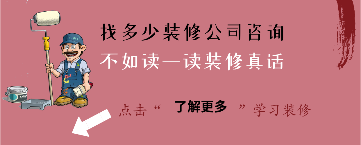 北歐風(fēng)格裝修效果圖_北歐風(fēng)格餐廳吧臺效果_北歐風(fēng)格裝修實例最經(jīng)典的北歐風(fēng)格裝修