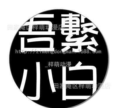 上海裝修怎么選？房子設計“我們不一樣” ?？新房裝修怎么進行