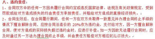 蘇州裝修_蘇州冠城大通藍(lán)灣 88平米裝修效果_蘇州裝修報價