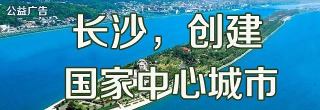 長沙樓市裝修價紛紛報4000+，嚇我?。?！別怕，這有2條買房思路