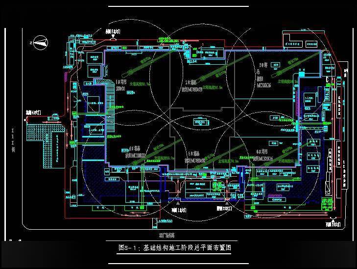 辦公樓施工組織設(shè)計(jì)說(shuō)明_投標(biāo)文件中施工組織設(shè)計(jì)的編制范本_裝修施工組織設(shè)計(jì)