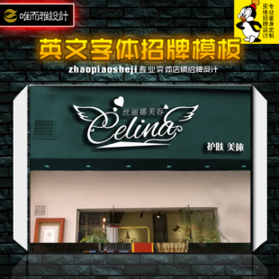 女裝實體店裝修_女裝店裝修_微店女裝店鋪裝修圖片