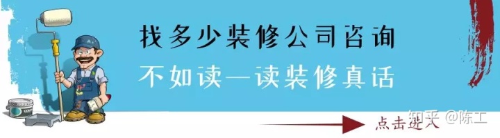 免費(fèi)裝修設(shè)計(jì)_上海裝修展會春亭設(shè)計(jì)棒_杭州快樂裝修網(wǎng)免費(fèi)裝修活動(dòng)