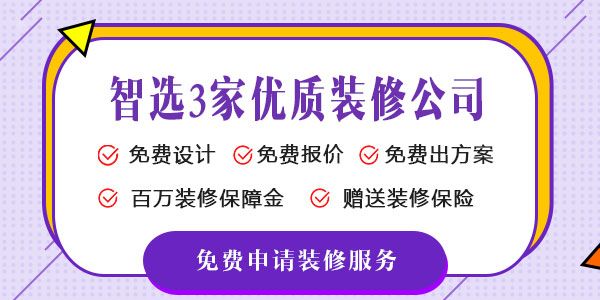 家庭ktv裝修效果圖_上海家庭裝修_家庭吧臺(tái)裝修效果圖