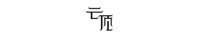 白色簡(jiǎn)約裝修_小戶型白色簡(jiǎn)約裝修效果圖大全_白色簡(jiǎn)約裝修效果圖