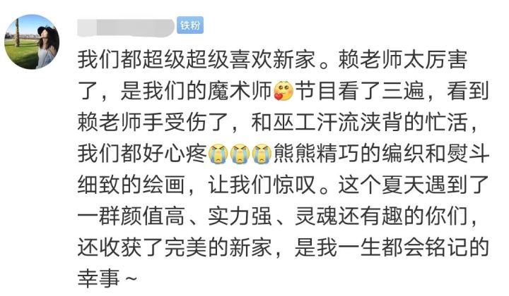 婚房要提前裝修兒童房嗎_婚房裝修_婚房裝修效果圖