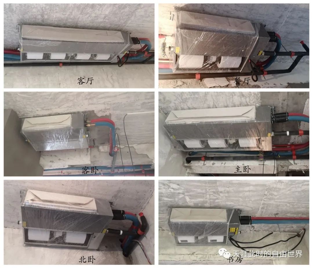 裝修水電改造_裝修改造水電應(yīng)該注意_水電明配裝修改造多少錢(qián)一個(gè)