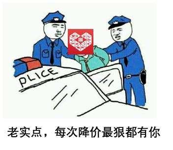 毛坯房裝修預(yù)算_毛坯收房驗房_毛坯交房驗房注意事項