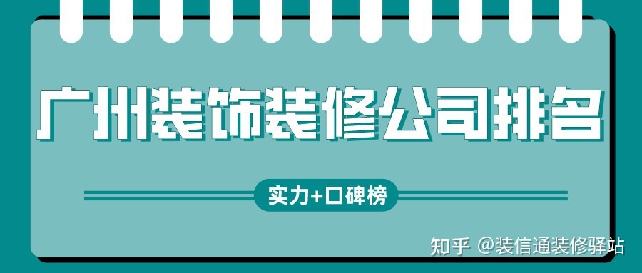 家裝電視墻磚家裝木工裝修效果圖大全_家裝餐廳設(shè)計(jì)效果圖_家裝設(shè)計(jì)裝修