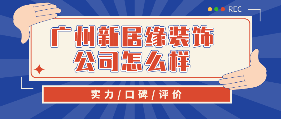 家裝設(shè)計(jì)裝修_家裝電視墻磚家裝木工裝修效果圖大全_家裝餐廳設(shè)計(jì)效果圖