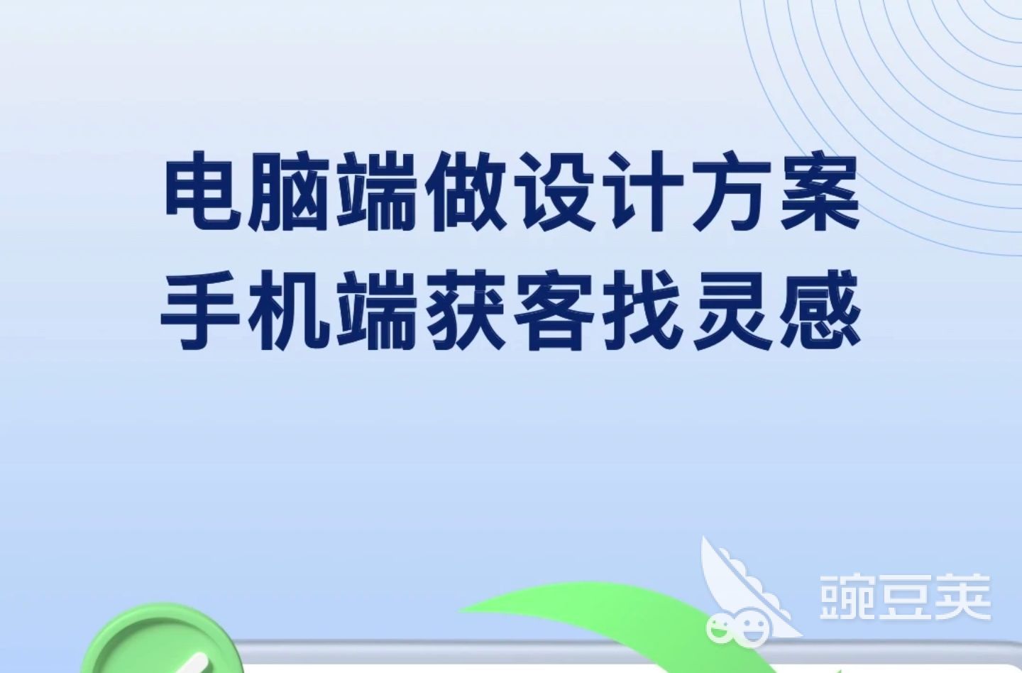 2022效果圖制作軟件有哪些 目前有哪些好用的效果圖制作軟件