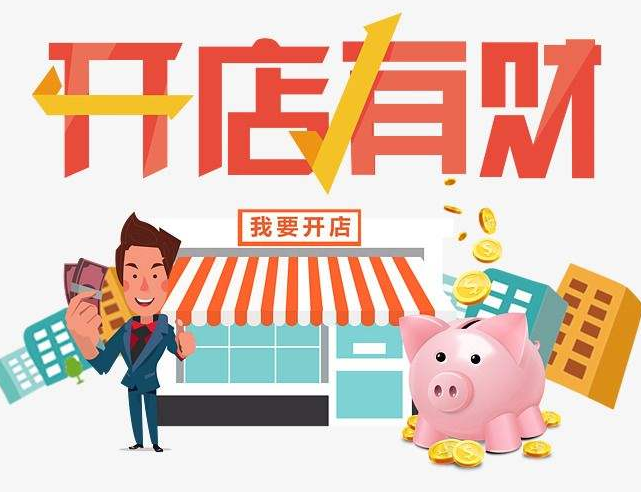 開個(gè)舞極限輕動鞋店需要做哪些準(zhǔn)備工作？