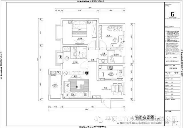 90小戶型裝修效果圖_47平米小戶型裝修效果_50平米小戶型裝修效果圖片