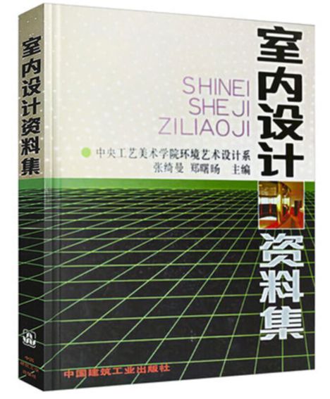 美搭屋裝修網(wǎng)可靠嗎_美搭屋裝修網(wǎng)_紙牌屋第一季 美劇網(wǎng)