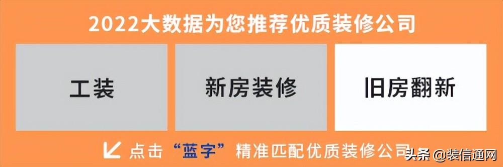 室內(nèi)木樓梯裝修效果圖_石家莊裝修石家莊實(shí)創(chuàng)裝飾公司_石家莊室內(nèi)裝修