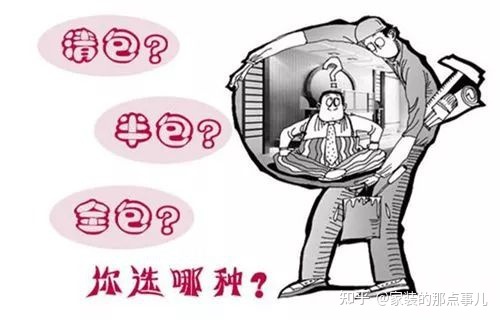 鞋柜設(shè)計(jì)cad圖_吧臺設(shè)計(jì)cad圖_家庭裝修cad設(shè)計(jì)圖