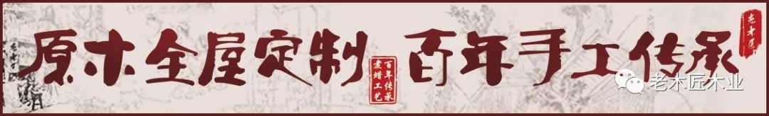 115㎡簡(jiǎn)約實(shí)木輕奢風(fēng)裝修效果圖，住著真舒服！