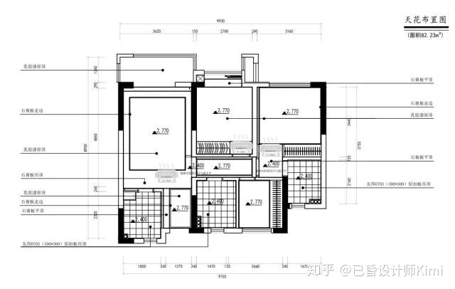 裝修圖紙誰設計_裝修圖紙下載_裝修設計圖紙