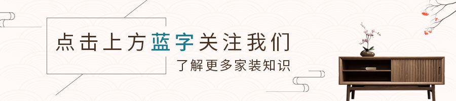 網友總結30條廚衛(wèi)裝修建議，錢砸出的真理，照著裝用20年沒問題