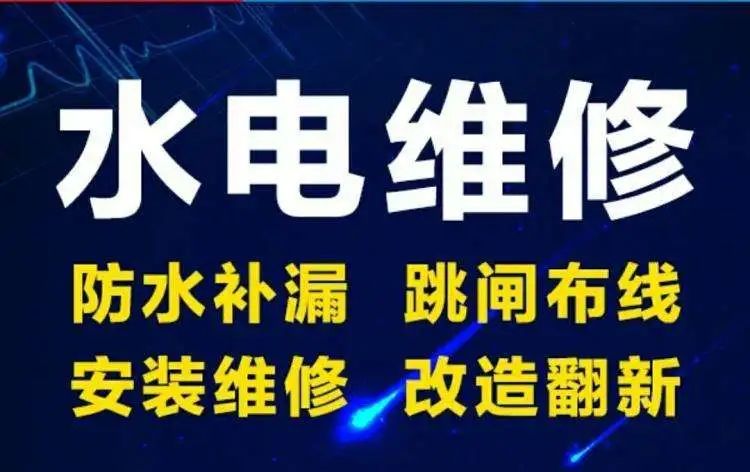 北京寫字樓裝修-裝修設(shè)計(jì)電話18911905848