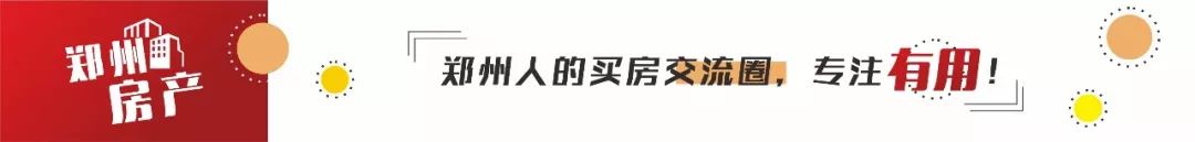 二手房裝修經(jīng)驗(yàn)分享：66㎡兩室一廳，預(yù)算6W+搞定丨內(nèi)附清單