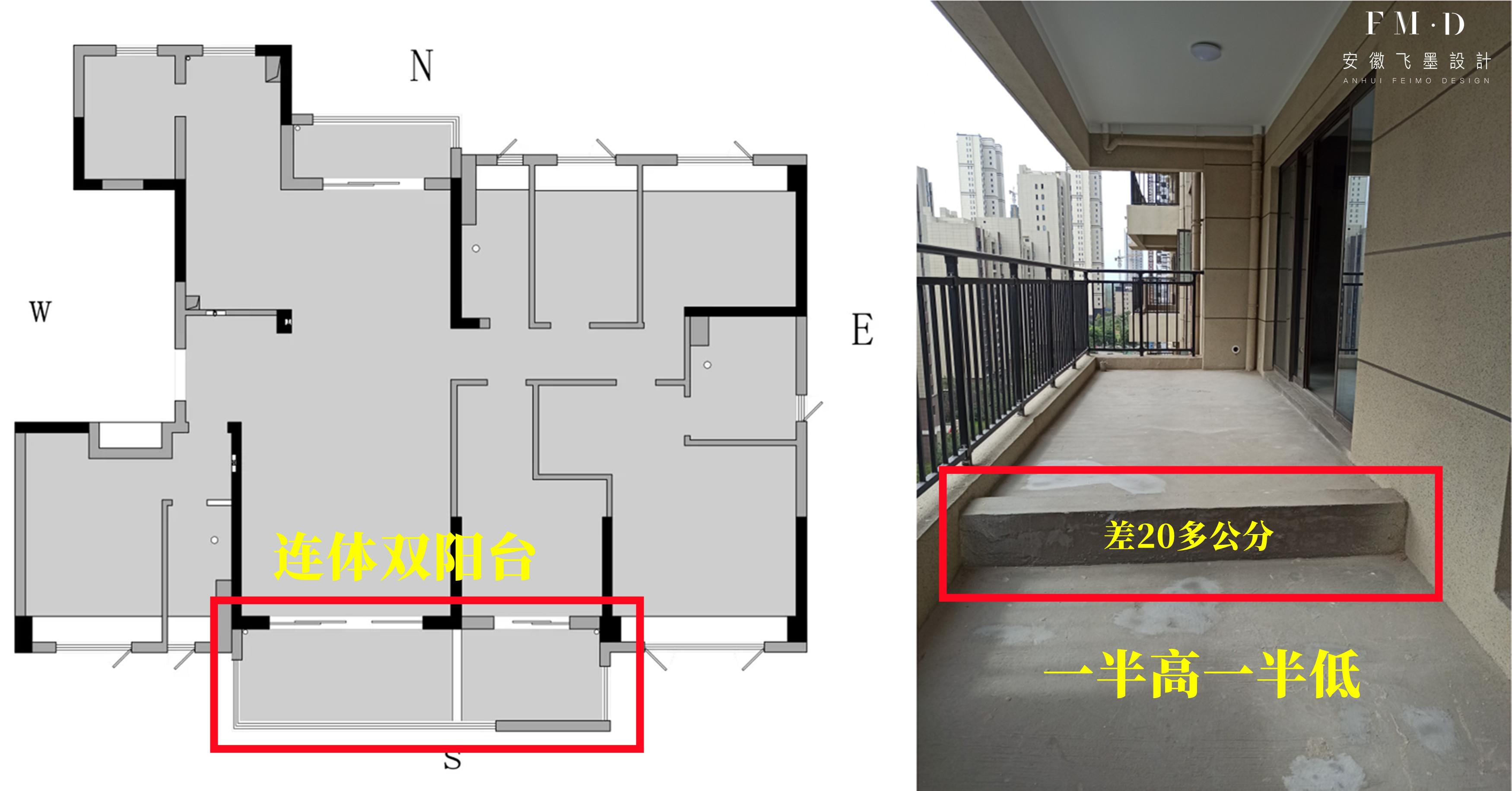連體雙陽臺，一高一低，又要掏錢買陶?；靥?，墊高20公分才齊平