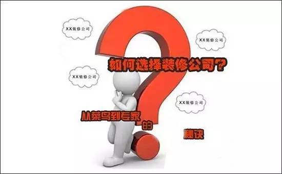 上海大平層裝修春亭設計_裝修設計軟件_服裝店裝修民族風設計風格