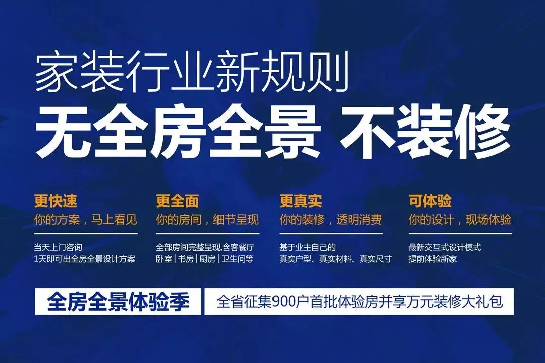 室內裝修效果圖_室內手繪效果圖呢圖網_自助餐廳裝修效果工業(yè)風圖