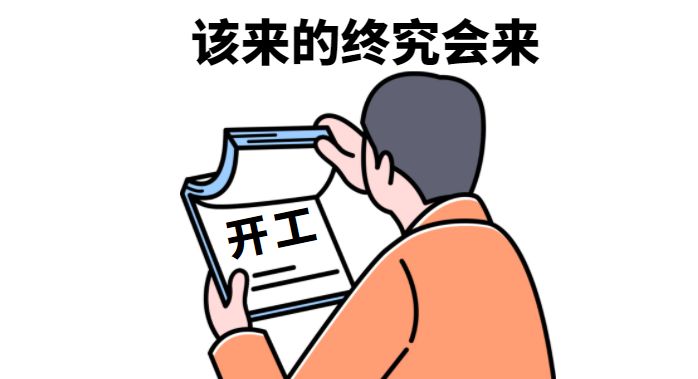 東莞討債公司找那個公司？_東莞裝修公司_東莞華美樂與百安居裝修哪個好