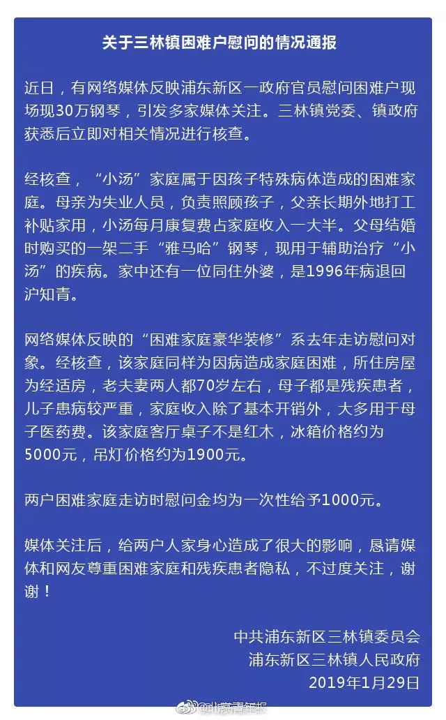 家庭廚房裝修效果圖_家庭旅館簡(jiǎn)易裝修設(shè)備_上海家庭裝修