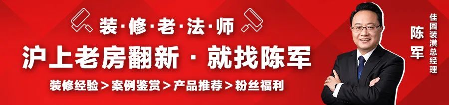 你家裝過門石了嗎？它竟然有這種作用！還有多少人不知道？