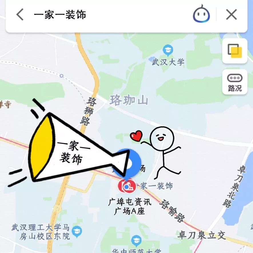 小戶型地中海風格裝修圖片大全_簡歐風格臥室裝修效果圖大全_裝修風格大全