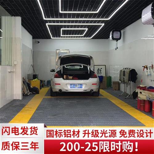 高端汽車美容店裝修效果圖，汽車貼膜店裝修效果圖