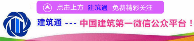 【建筑通】從此愛下廚房 廚房裝修效果圖欣賞