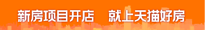 鄭州裝修網(wǎng)_鄭州裝修網(wǎng)_我愛(ài)鄭州裝修網(wǎng)