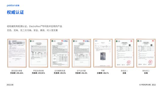 新房裝修怎樣去除甲醛_裝修后如何去除甲醛_新房裝修甲醛去除