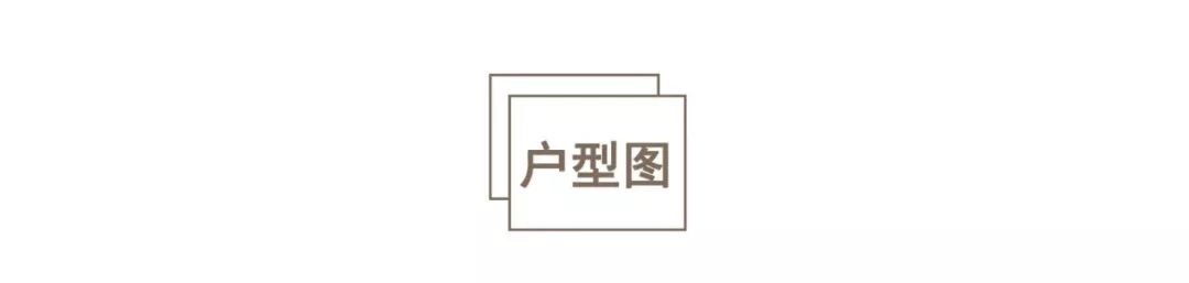 書房、廚餐廳全開放，87㎡局促小三居裝出大平層既視感