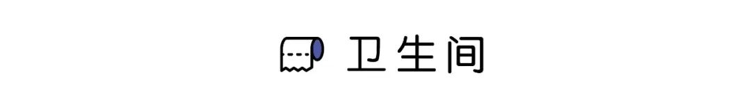 迷你雅居：史上最牛的小戶(hù)型設(shè)計(jì)團(tuán)隊(duì)裝修攻略_55平小戶(hù)型裝修兩室一廳設(shè)計(jì)_小戶(hù)型裝修設(shè)計(jì)圖