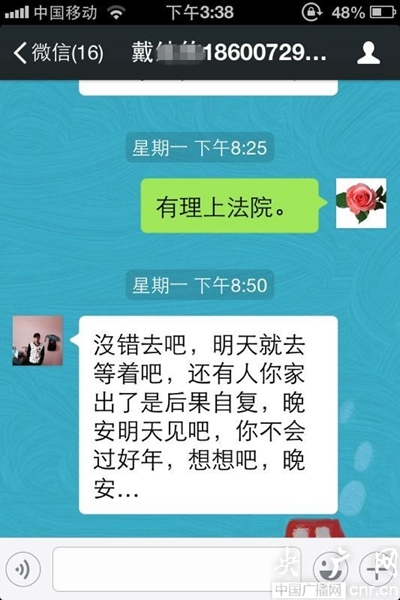 工長裝修_北京蘇皖工長俱樂部裝修案例_工長360裝修怎么樣