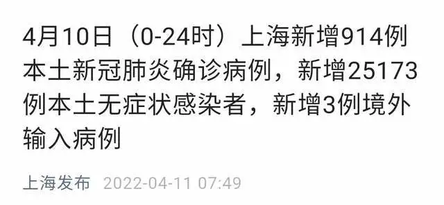 明星上海豪宅到底多奢華？劉嘉玲排不進(jìn)前三，李連杰別墅荒廢長草